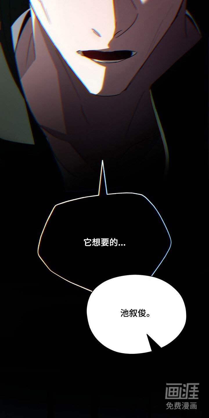 第25章：机密视频