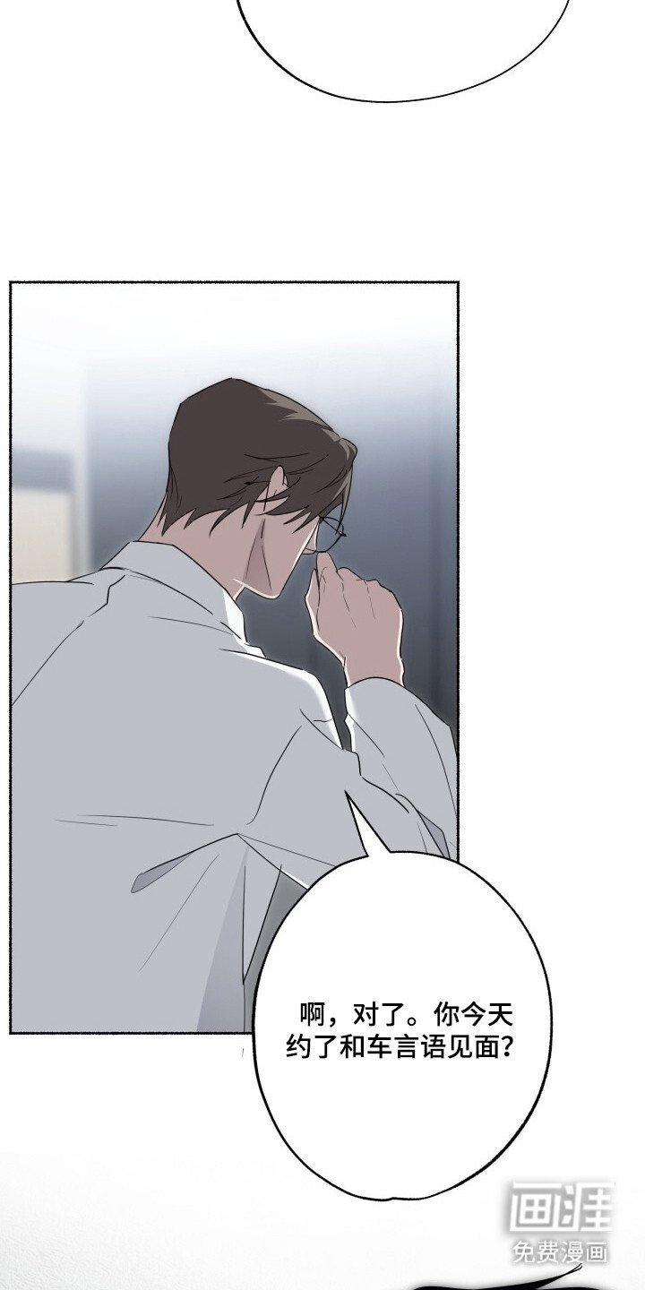 第25章：机密视频
