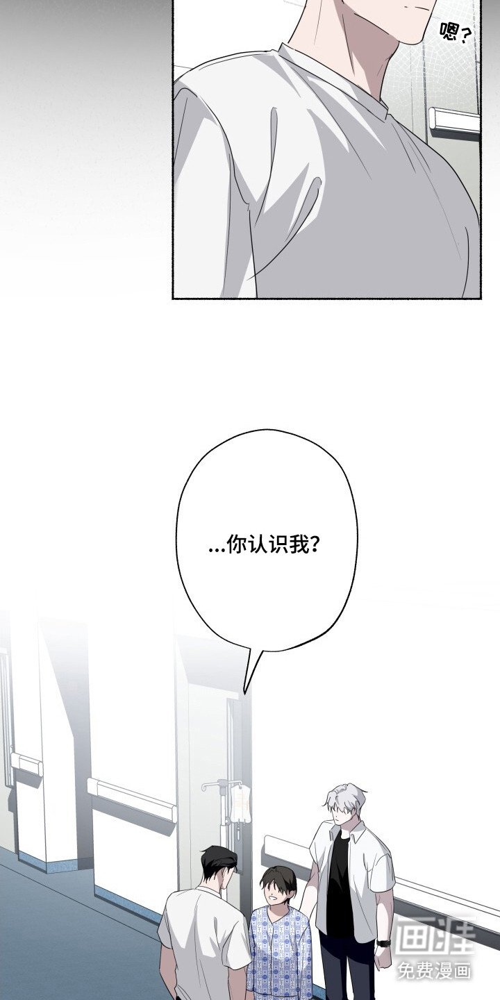 第26章：快跑