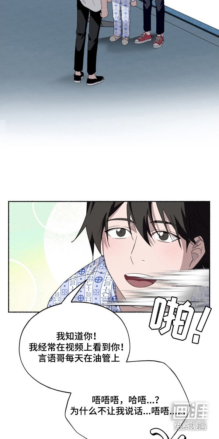 第26章：快跑