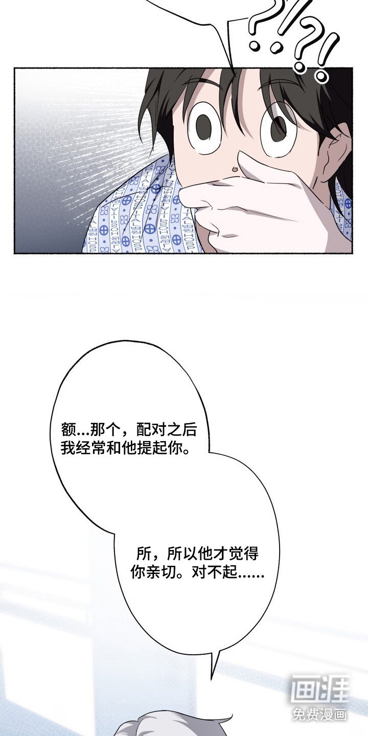 第26章：快跑