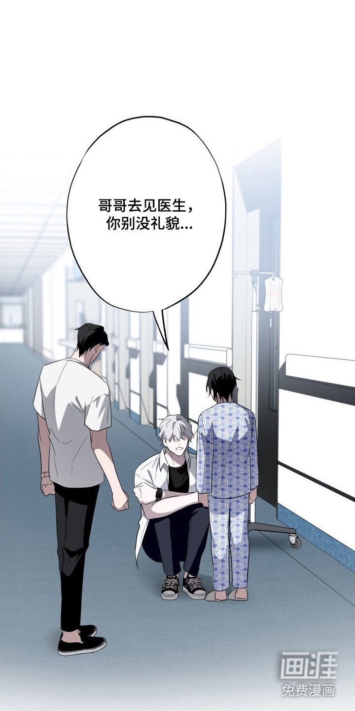 第26章：快跑