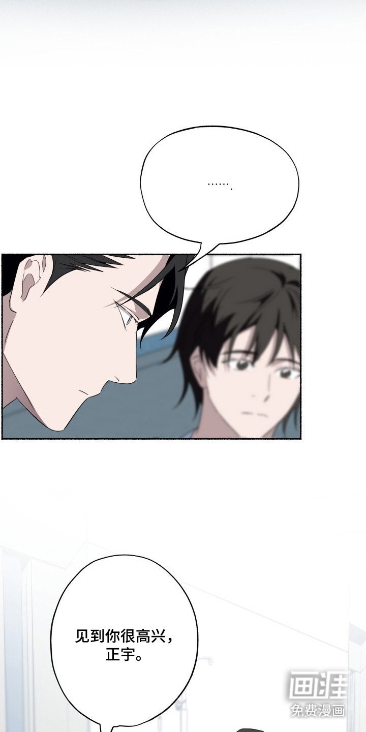 第26章：快跑