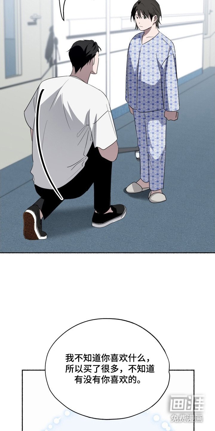 第26章：快跑