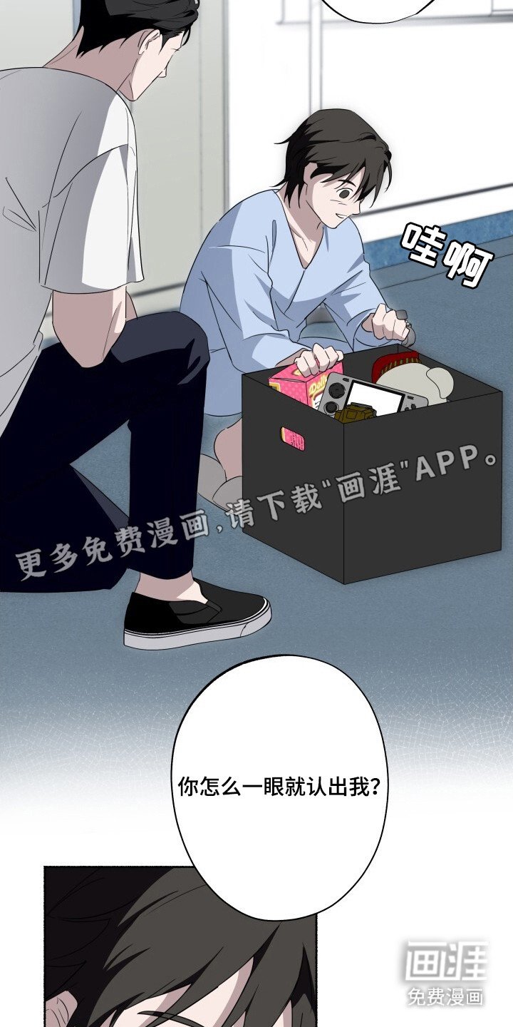 第26章：快跑