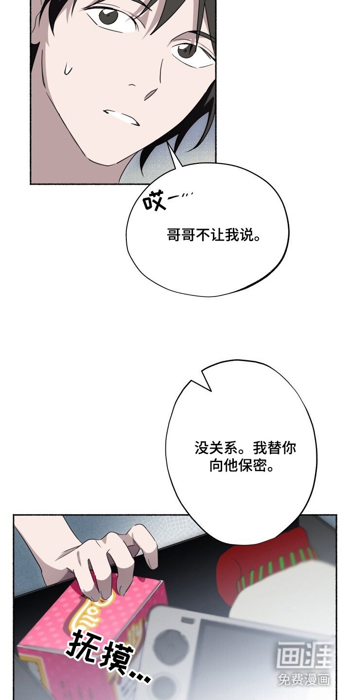 第26章：快跑