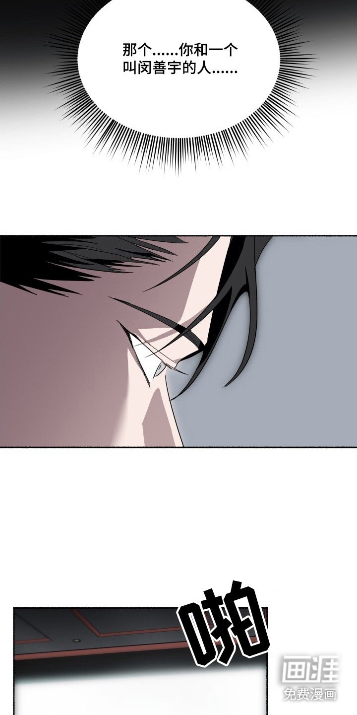 第26章：快跑