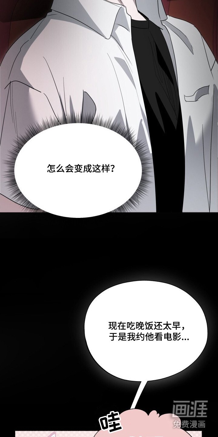第26章：快跑