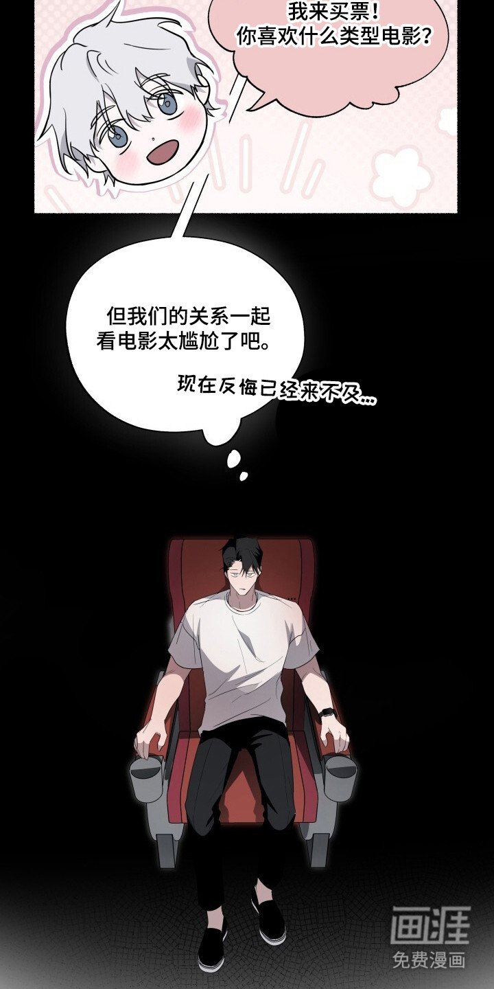 第26章：快跑