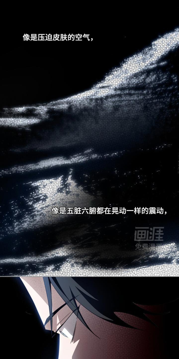 第27章：是你搞错了！