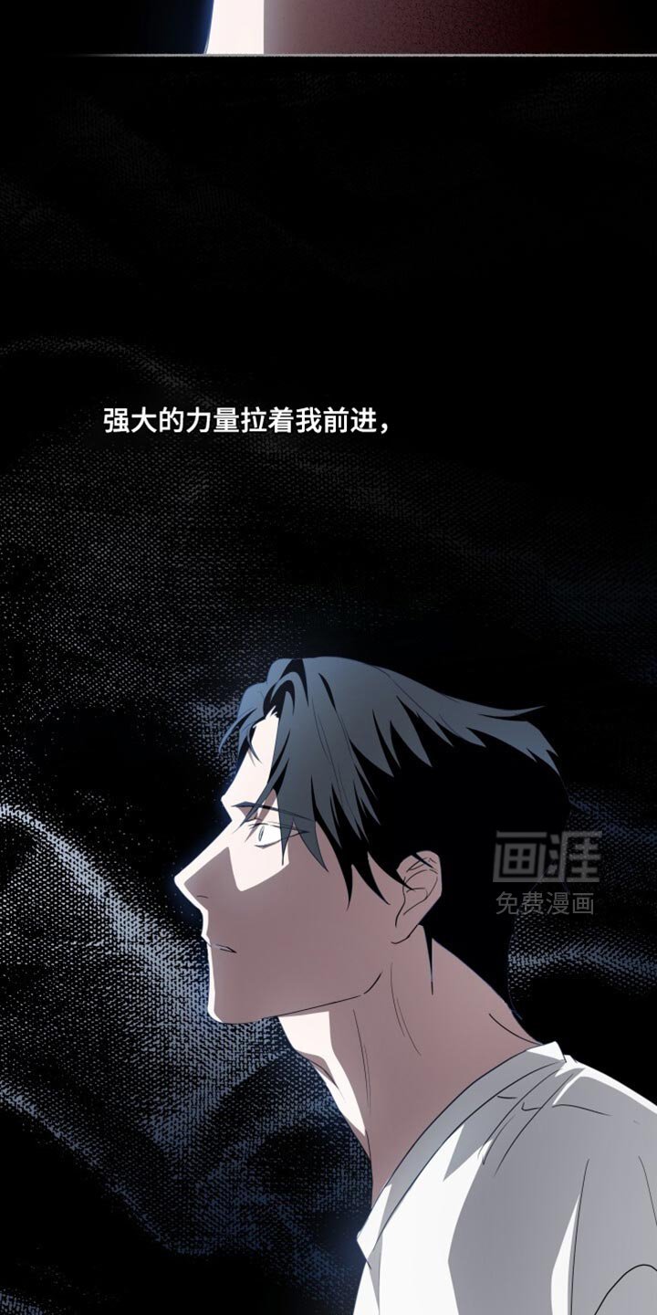 第27章：是你搞错了！
