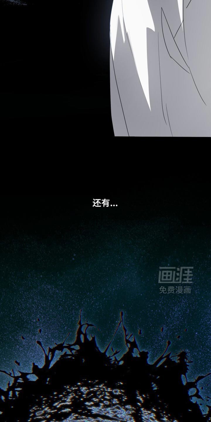 第27章：是你搞错了！