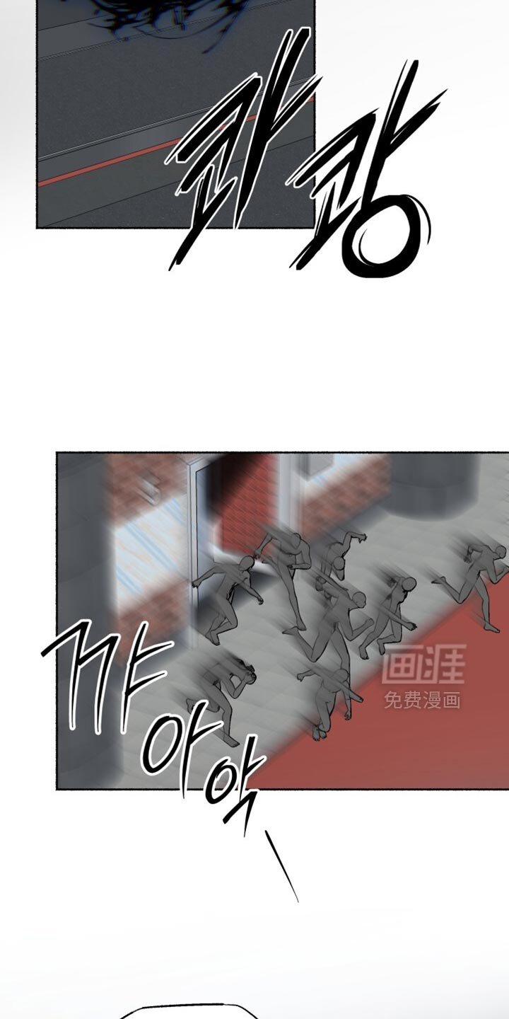 第27章：是你搞错了！