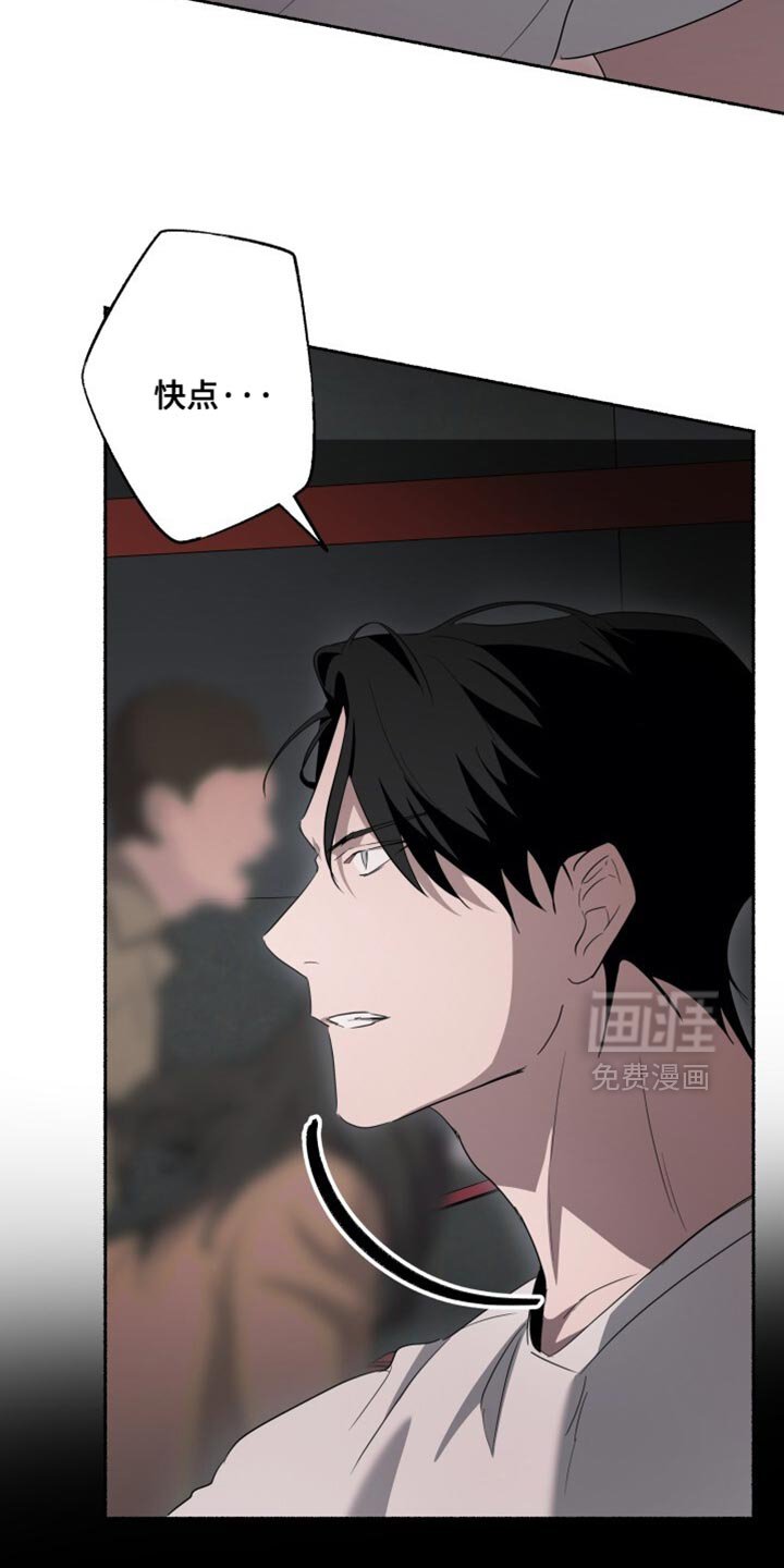 第27章：是你搞错了！