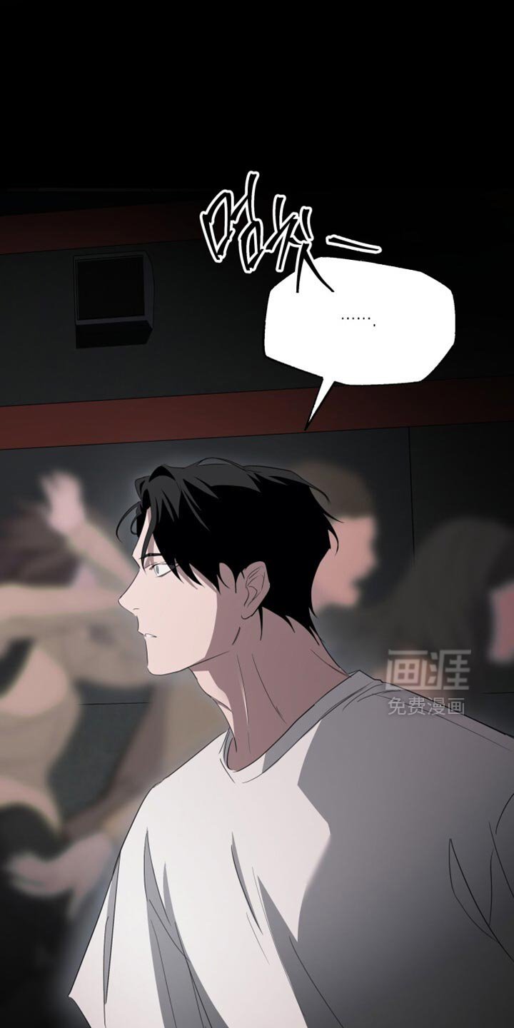 第27章：是你搞错了！