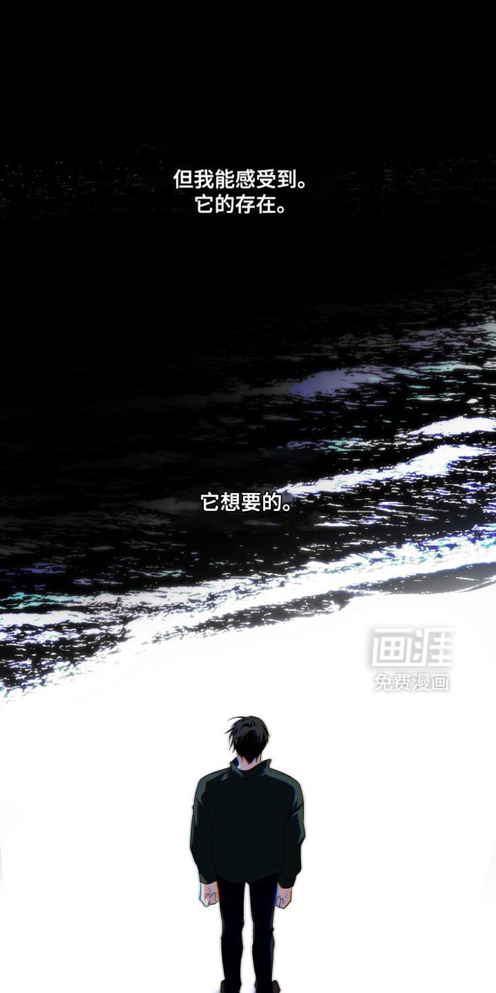 第27章：是你搞错了！