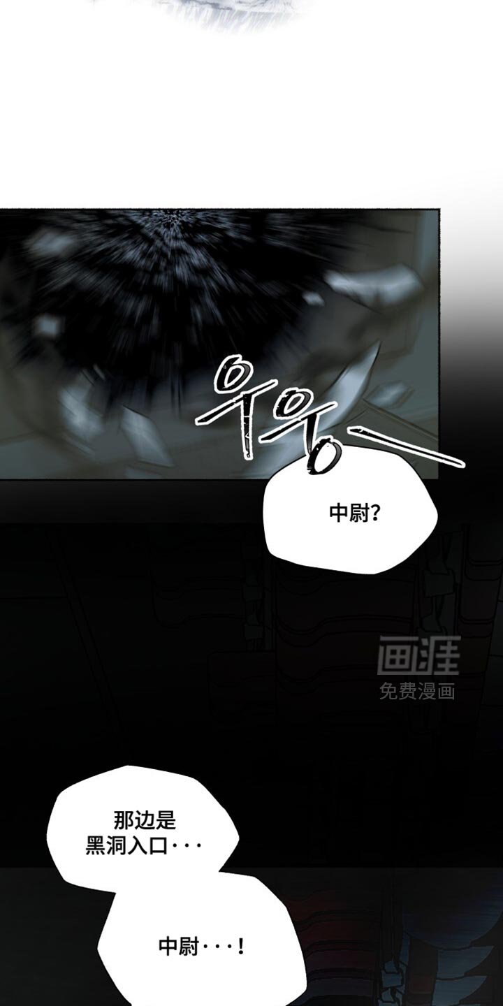 第27章：是你搞错了！