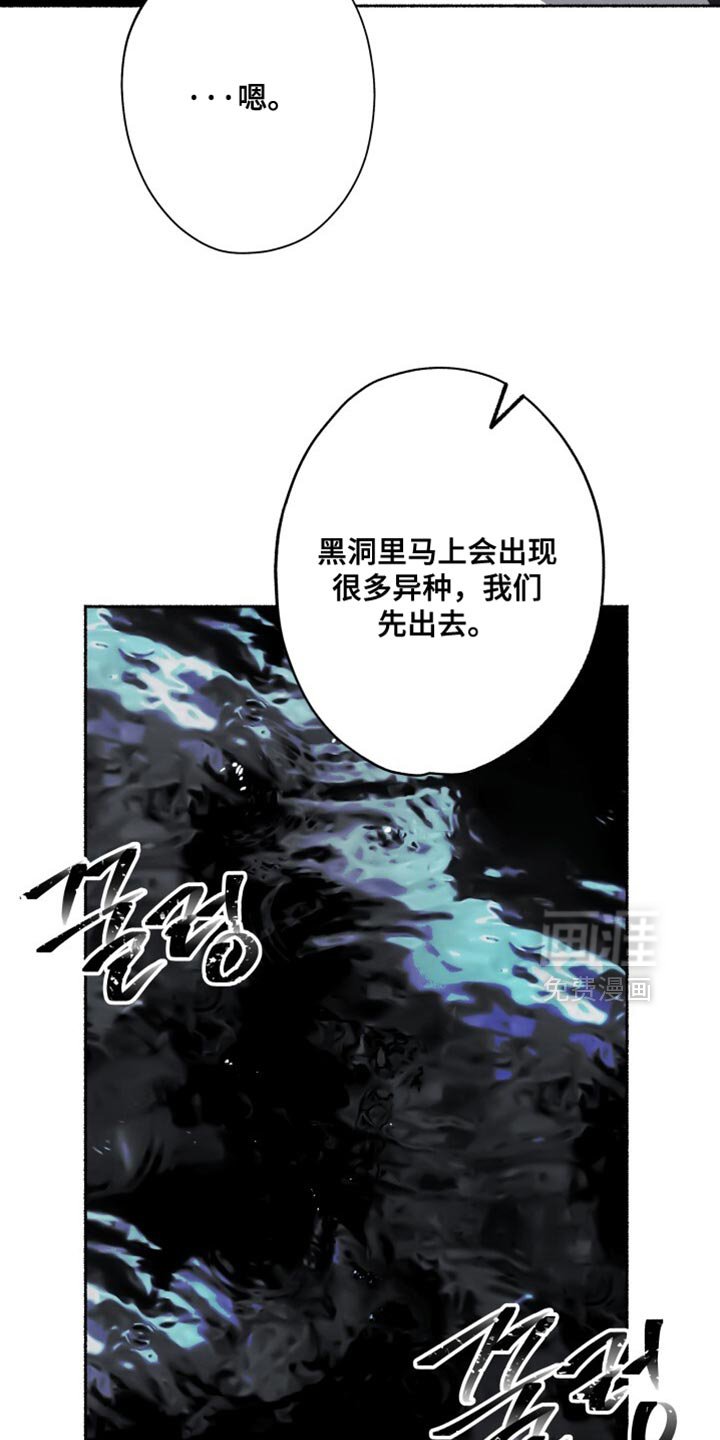 第27章：是你搞错了！