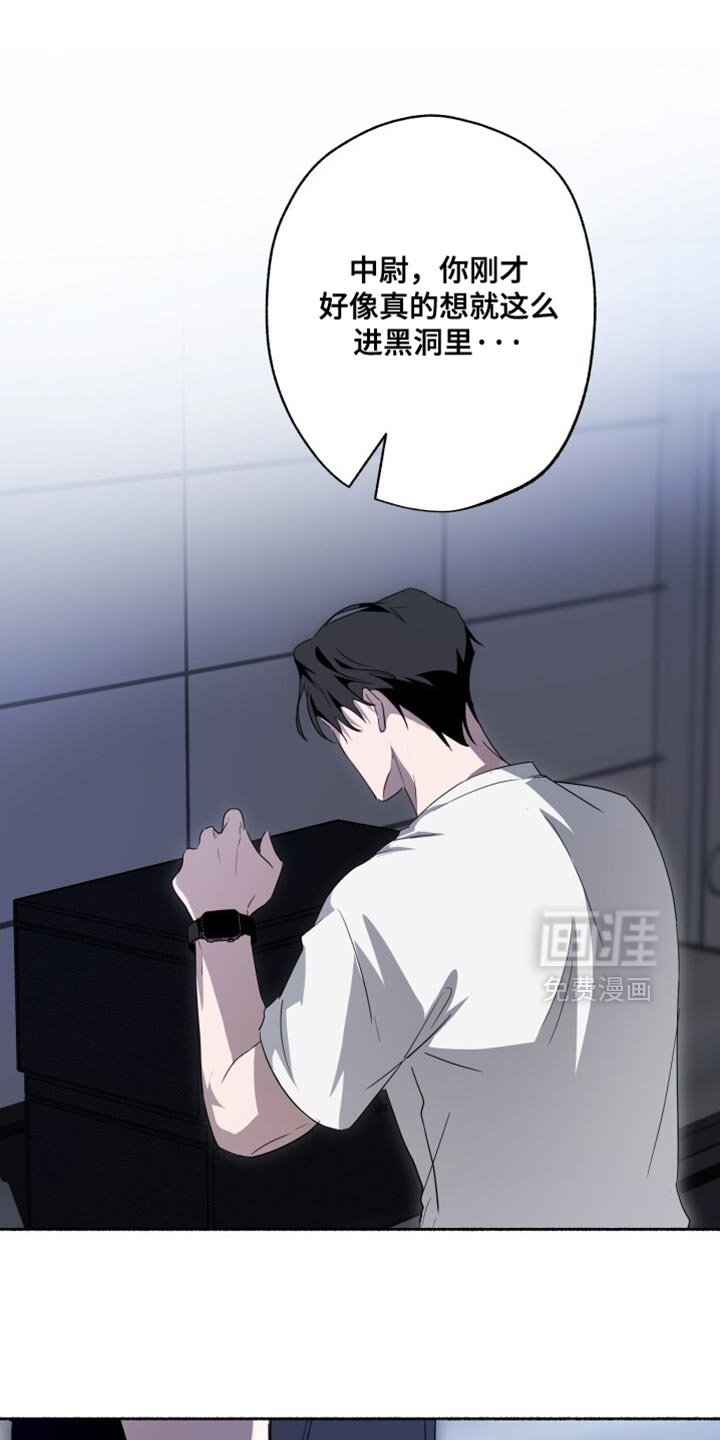 第28章：不碍事