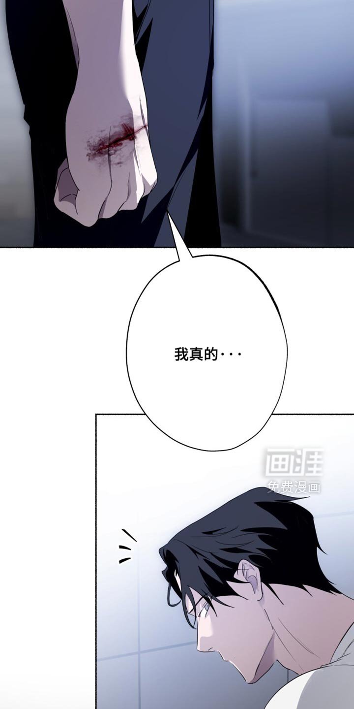 第28章：不碍事