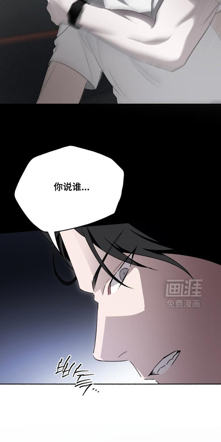 第28章：不碍事