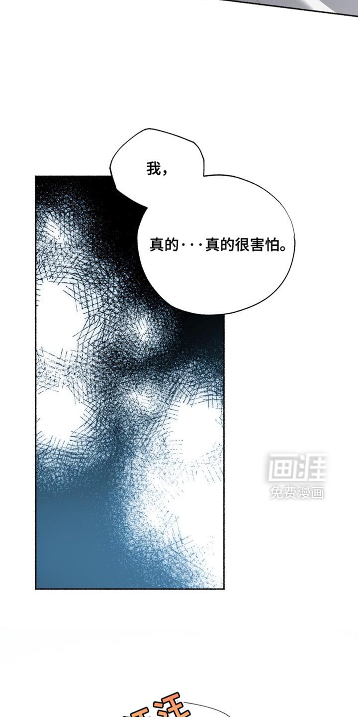 第28章：不碍事