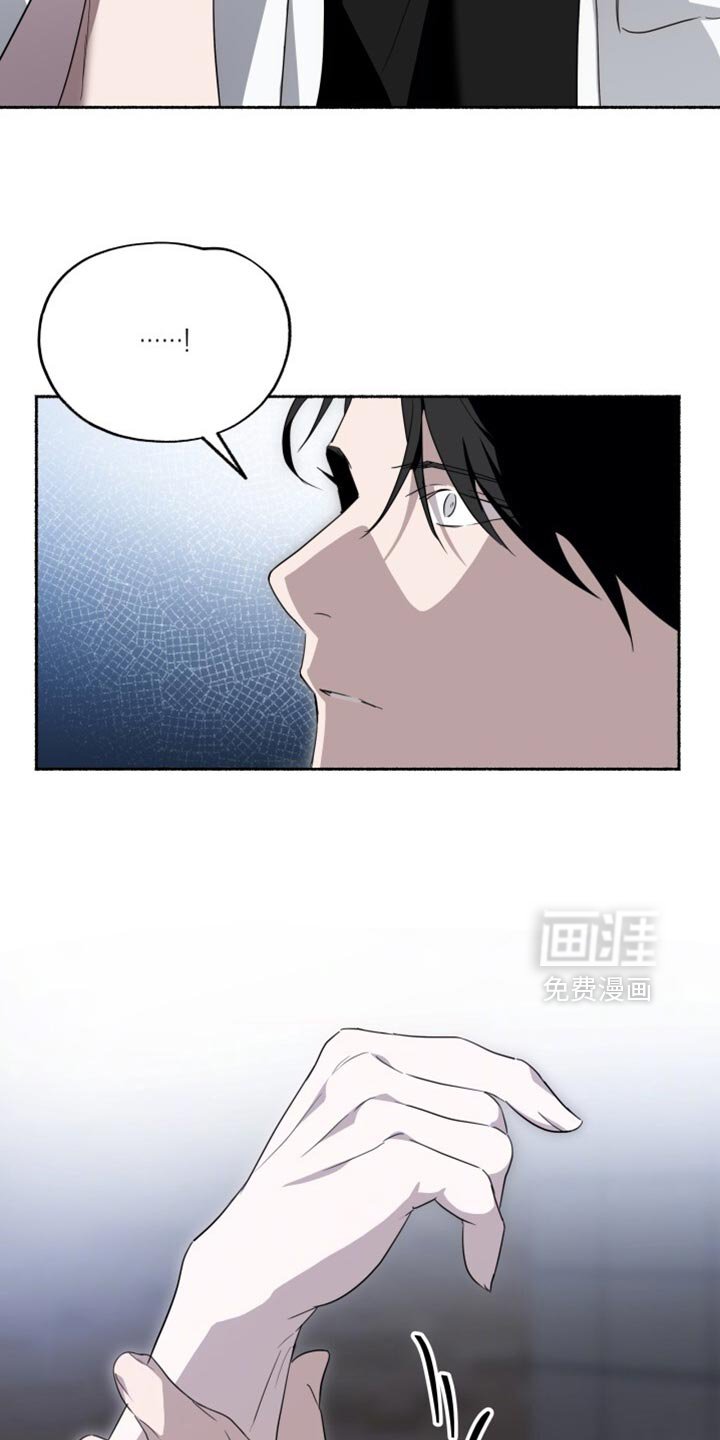 第28章：不碍事