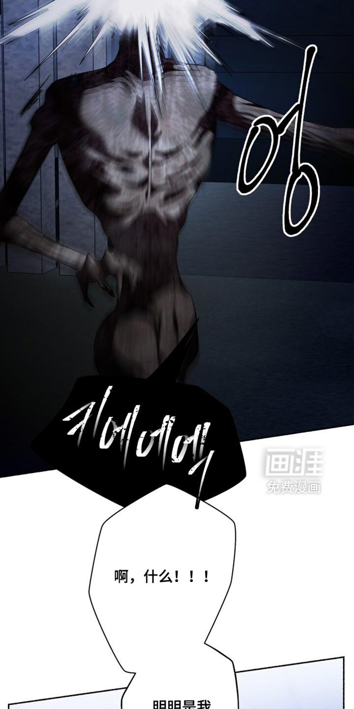第28章：不碍事