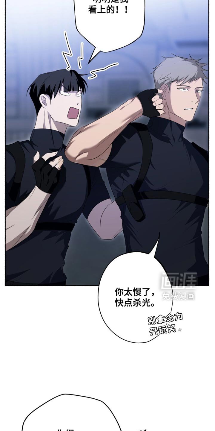 第28章：不碍事