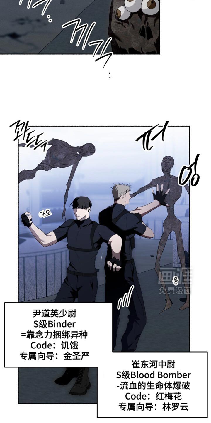 第28章：不碍事