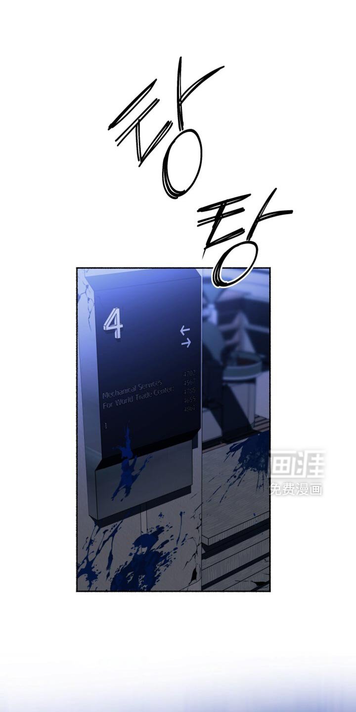第28章：不碍事