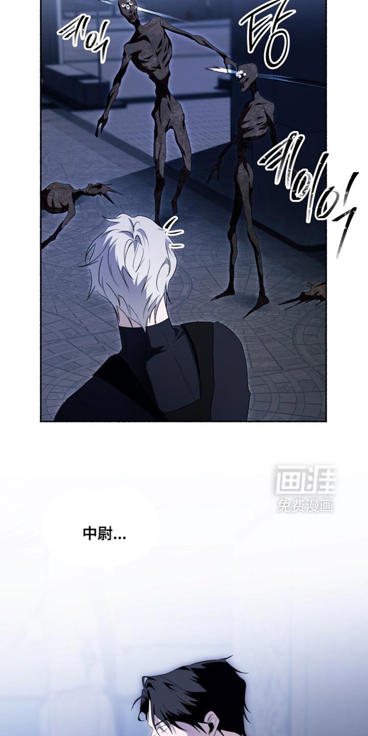 第28章：不碍事