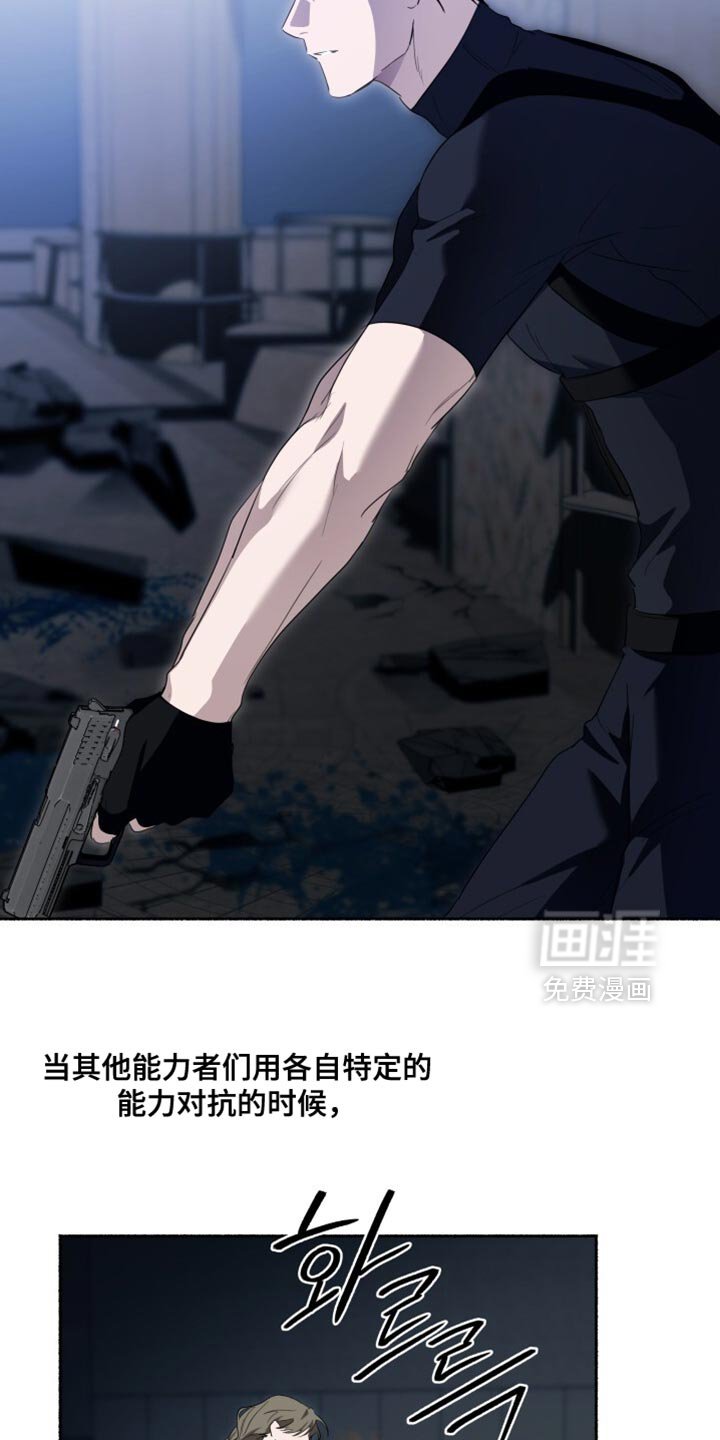 第28章：不碍事