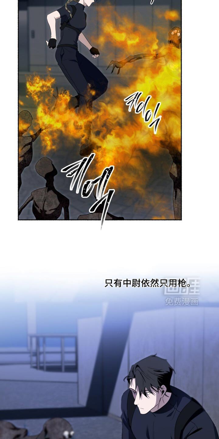 第28章：不碍事