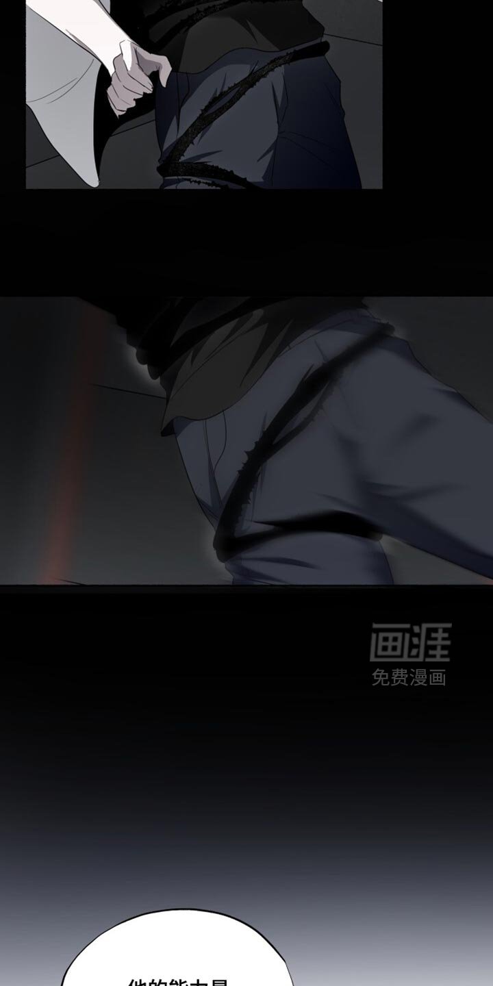第28章：不碍事