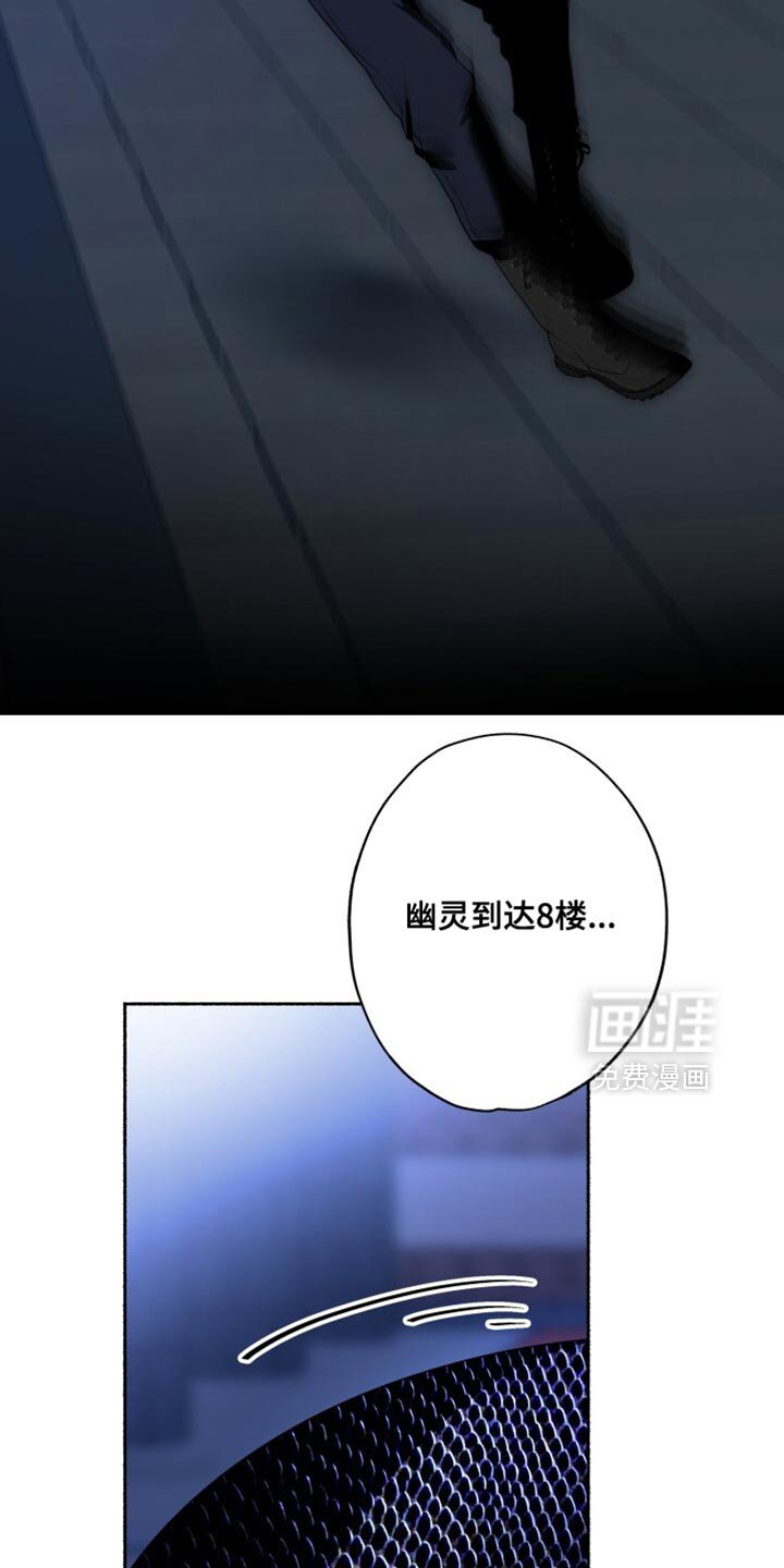 第28章：不碍事