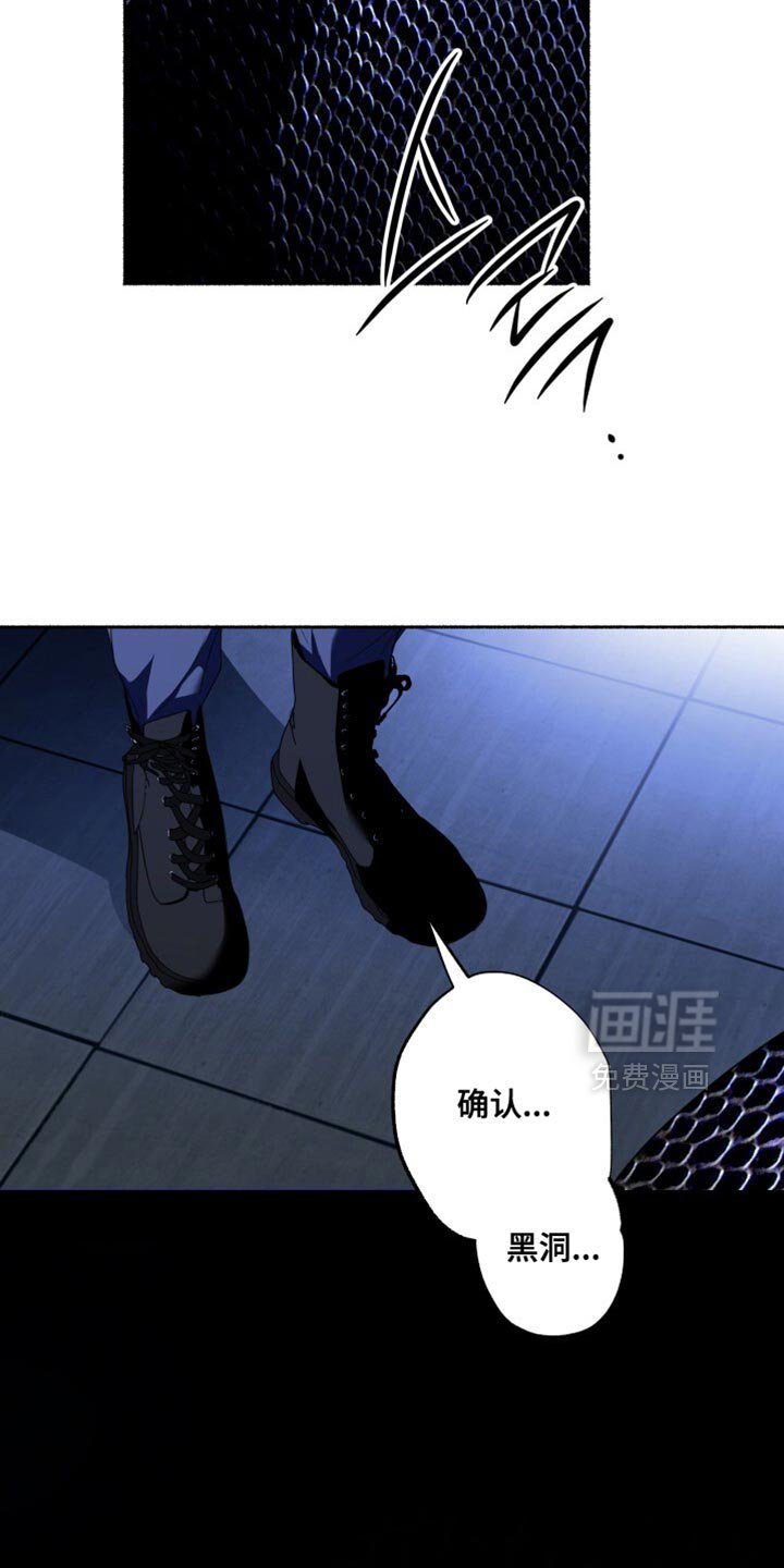 第28章：不碍事