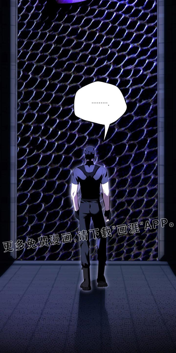 第28章：不碍事