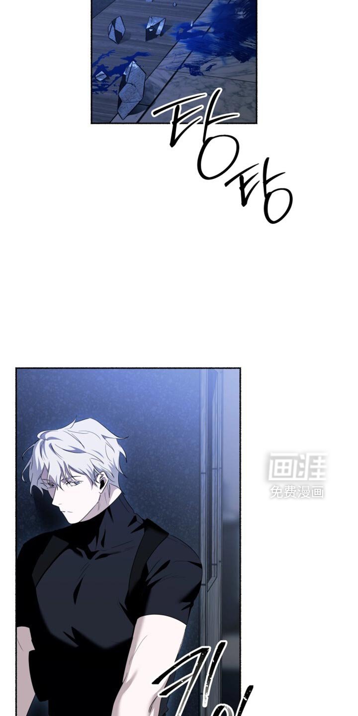 第29章：危险！