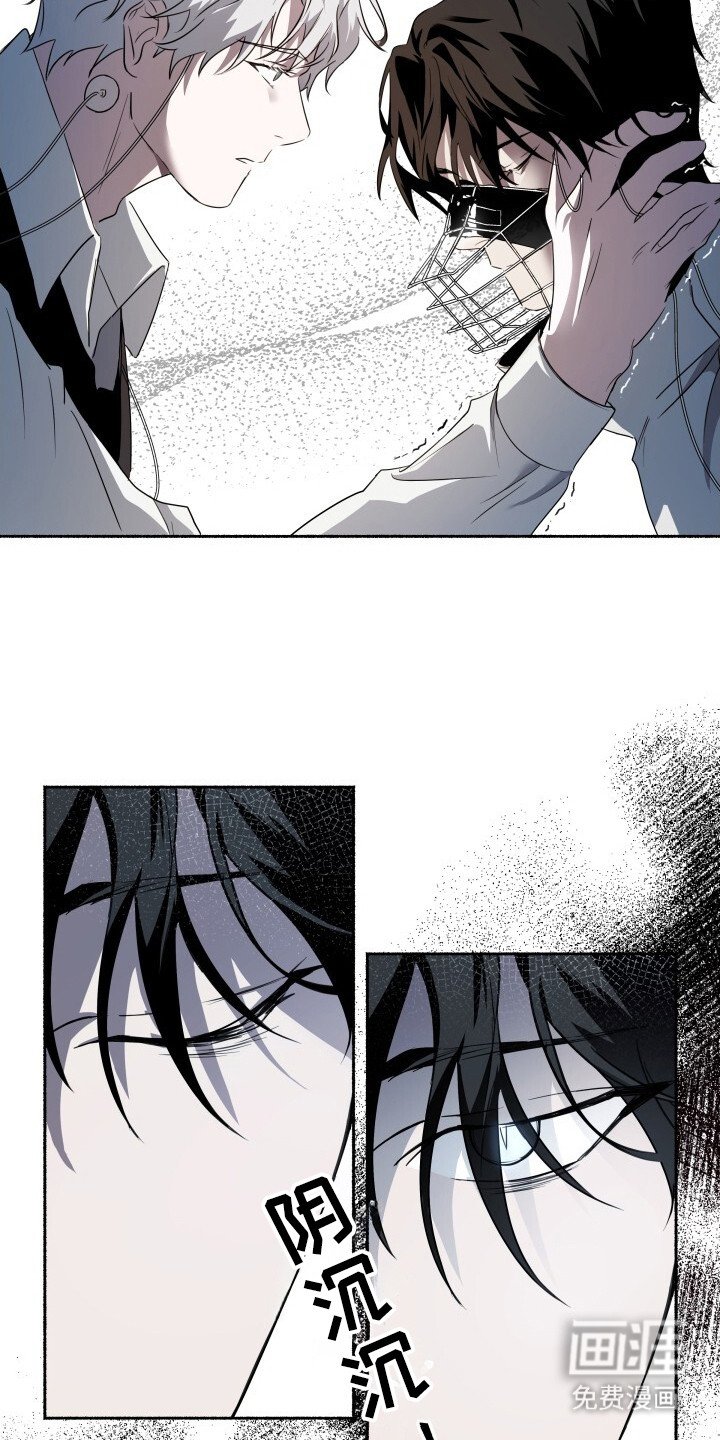 第3章：第二次奇迹