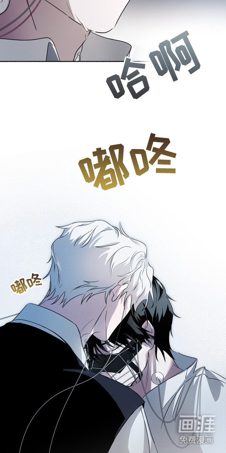 第3章：第二次奇迹