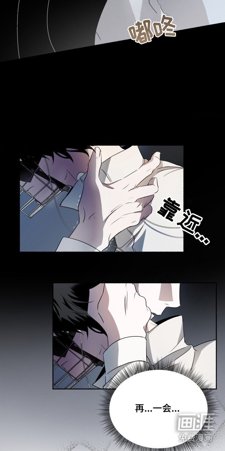 第3章：第二次奇迹