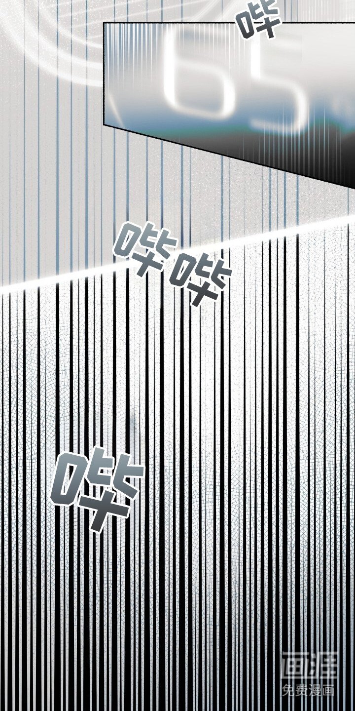 第3章：第二次奇迹