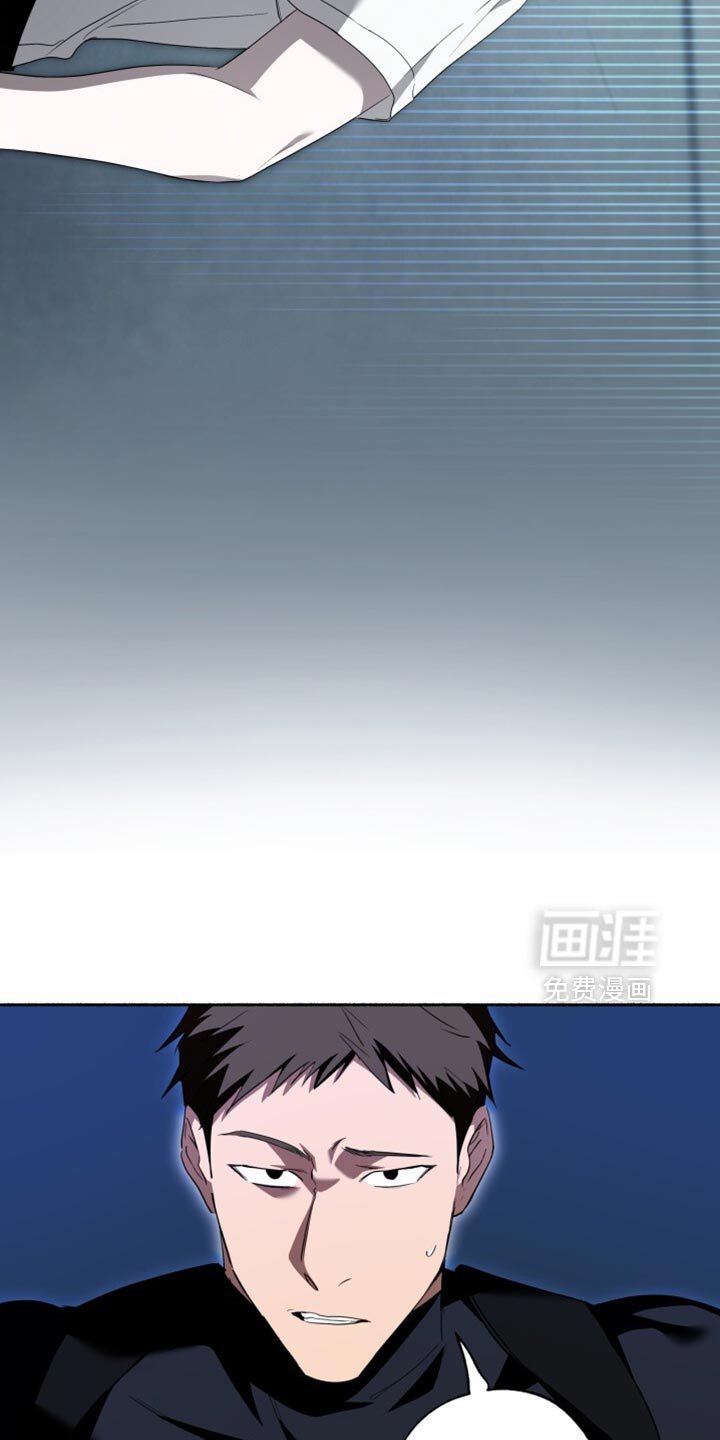第30章：快退后