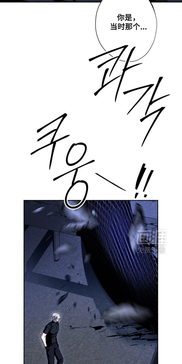 第30章：快退后