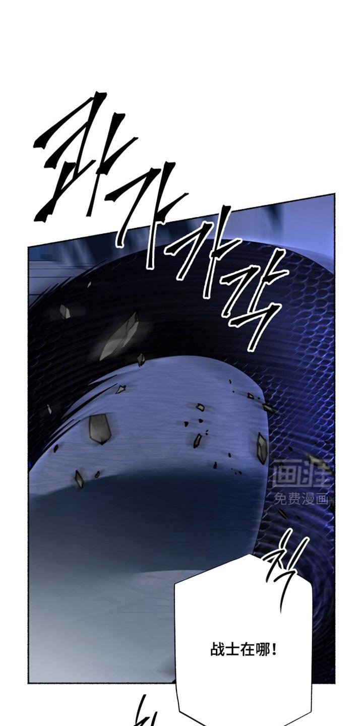 第30章：快退后