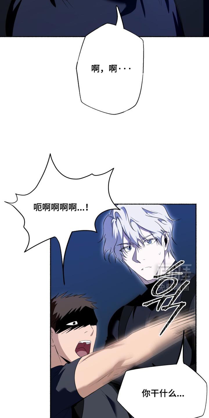 第30章：快退后