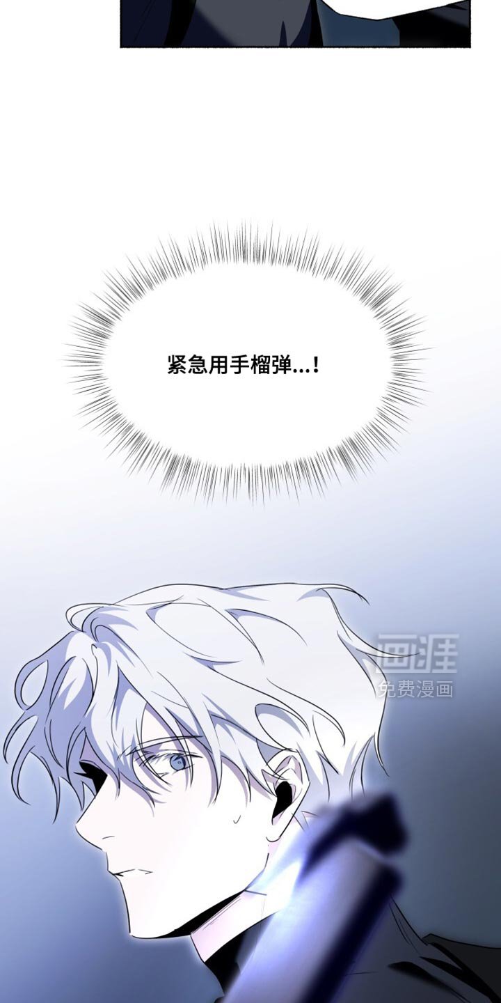 第30章：快退后