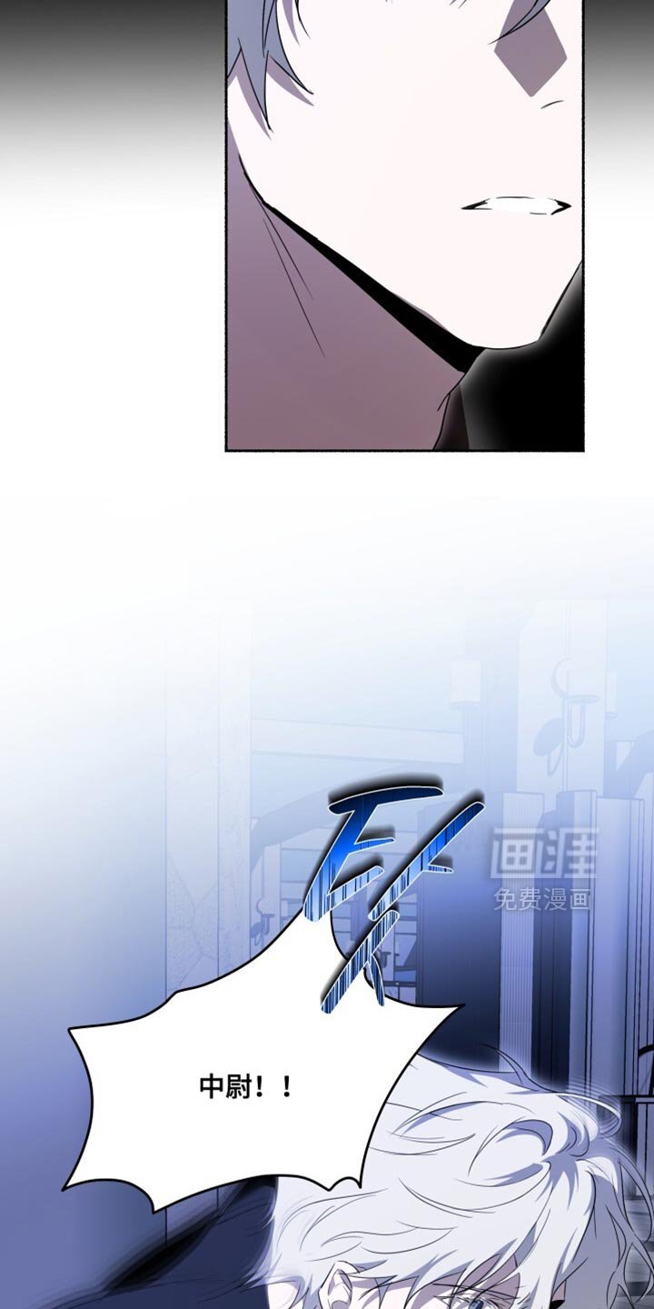 第30章：快退后