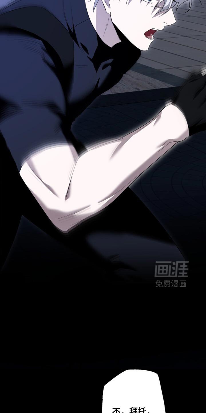 第30章：快退后
